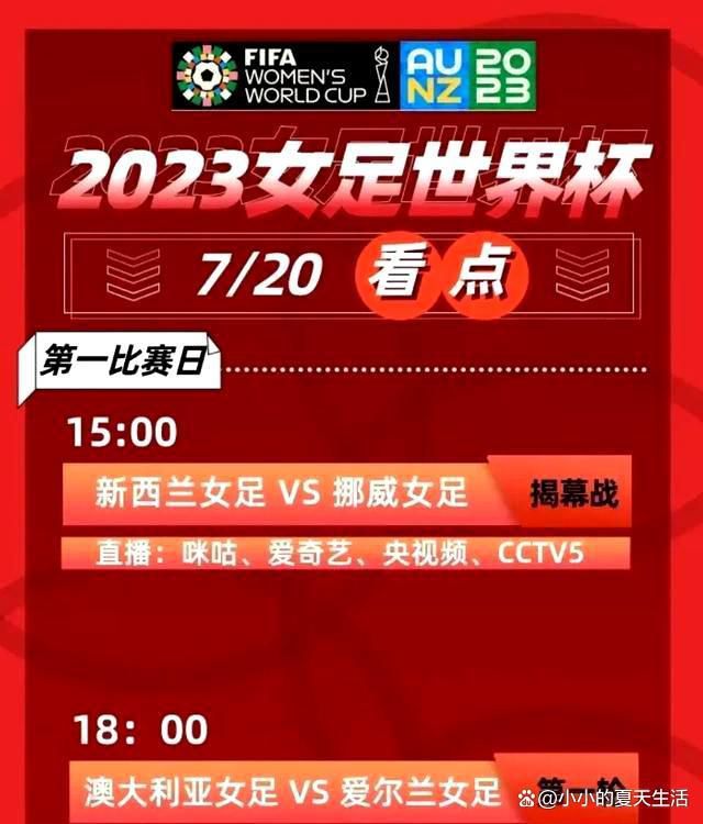 如果他们找不到解决方案，也许双方会同意分道扬镳。